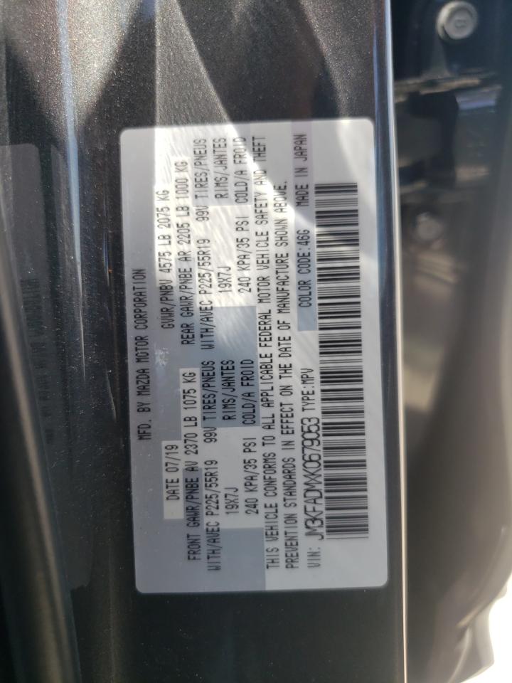 2019 Mazda Cx-5 Grand Touring VIN: JM3KFADMXK0679053 Lot: 63046804