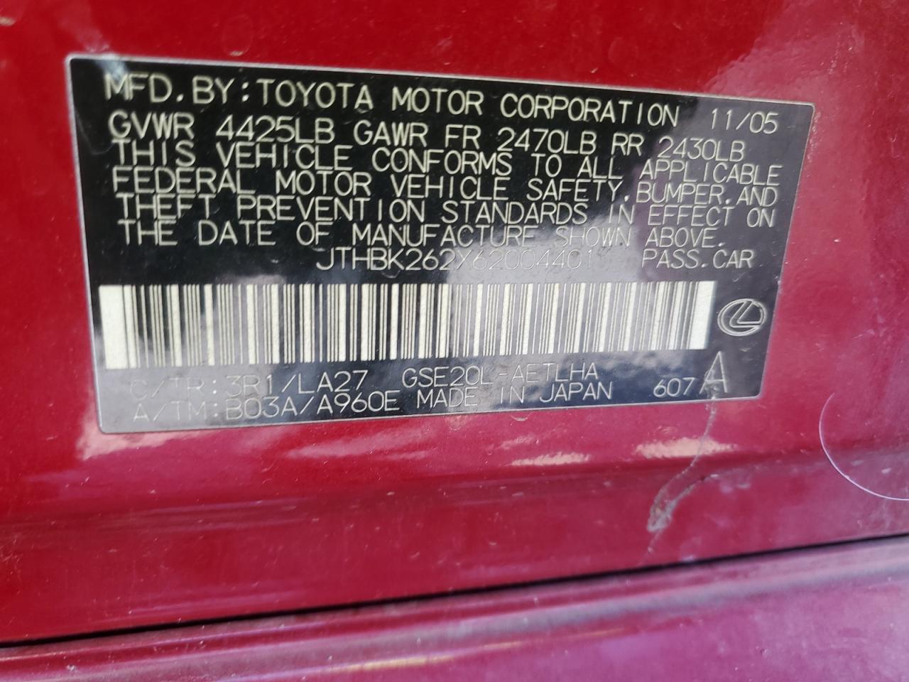 2006 Lexus Is 250 VIN: JTHBK262X62004401 Lot: 64207744