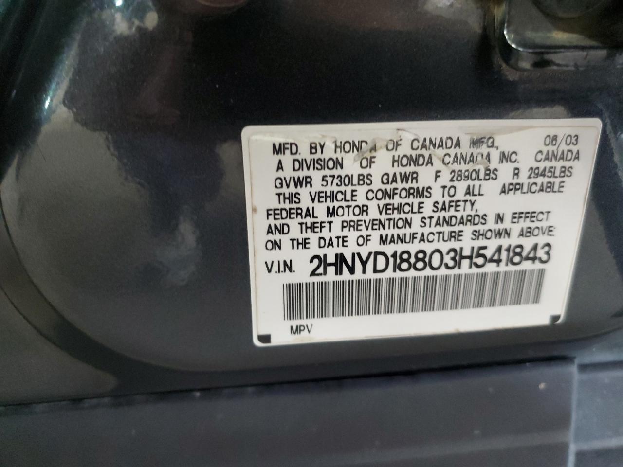 2003 Acura Mdx Touring VIN: 2HNYD18803H541843 Lot: 63245384