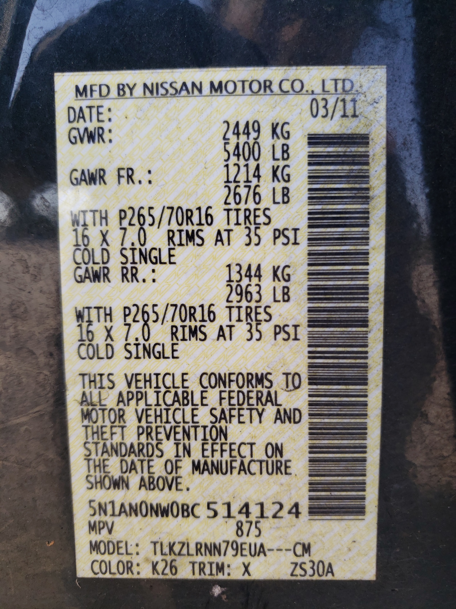 5N1AN0NW0BC514124 2011 Nissan Xterra Off Road