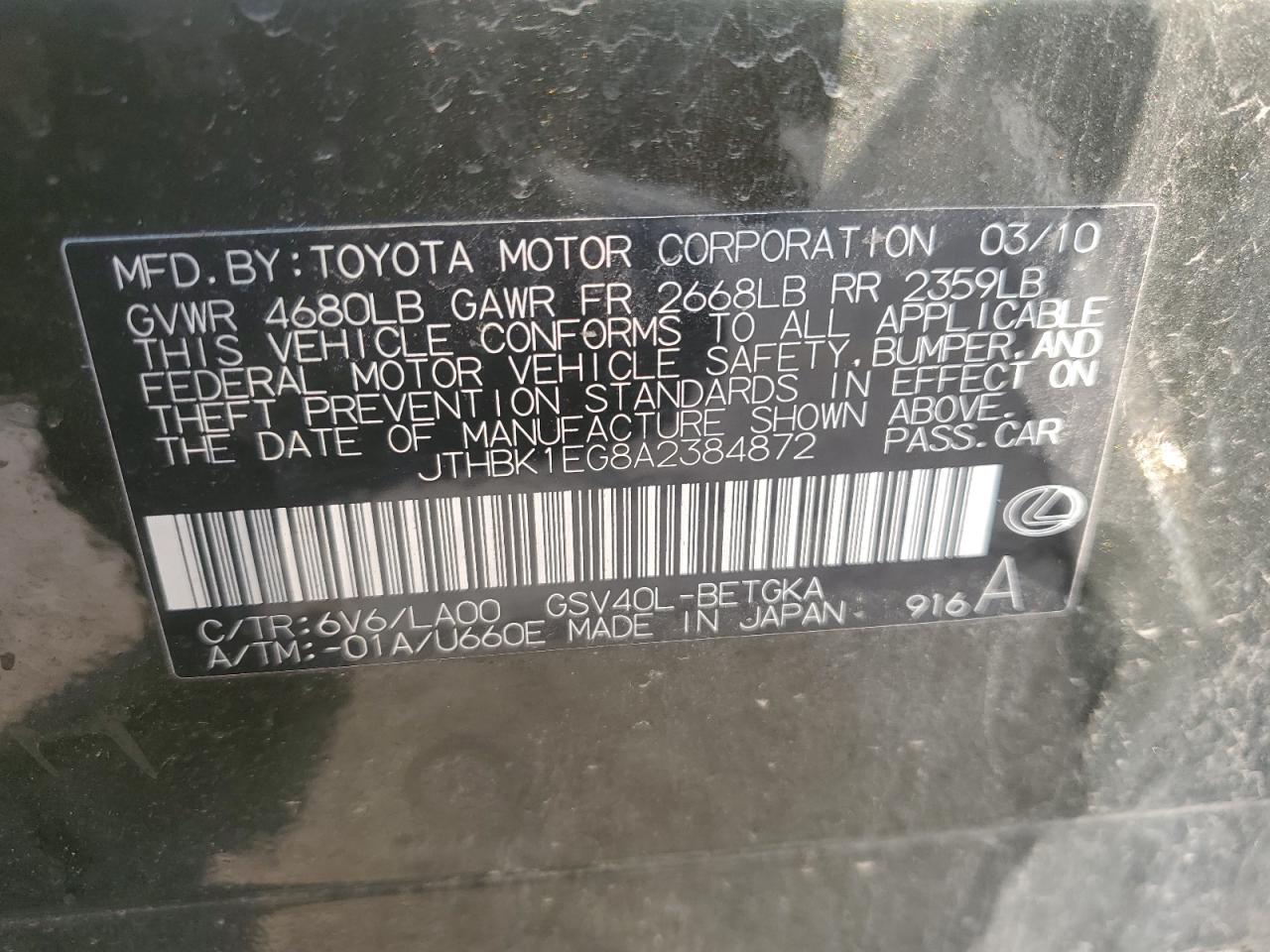 2010 Lexus Es 350 VIN: JTHBK1EG8A2384872 Lot: 62817854