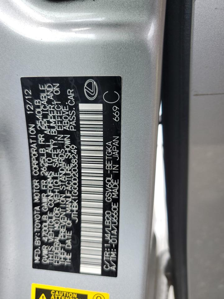 2013 Lexus Es 350 VIN: JTHBK1GG0D2038249 Lot: 64748834