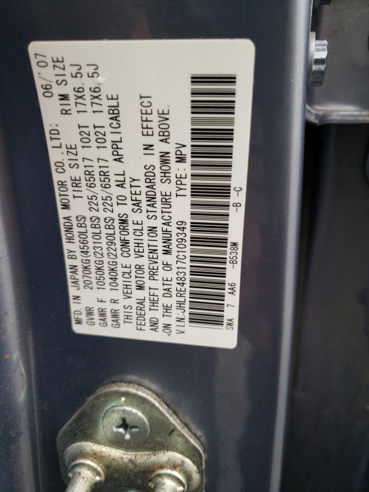 2007 Honda Cr-V Lx VIN: JHLRE48317C109349 Lot: 64670784