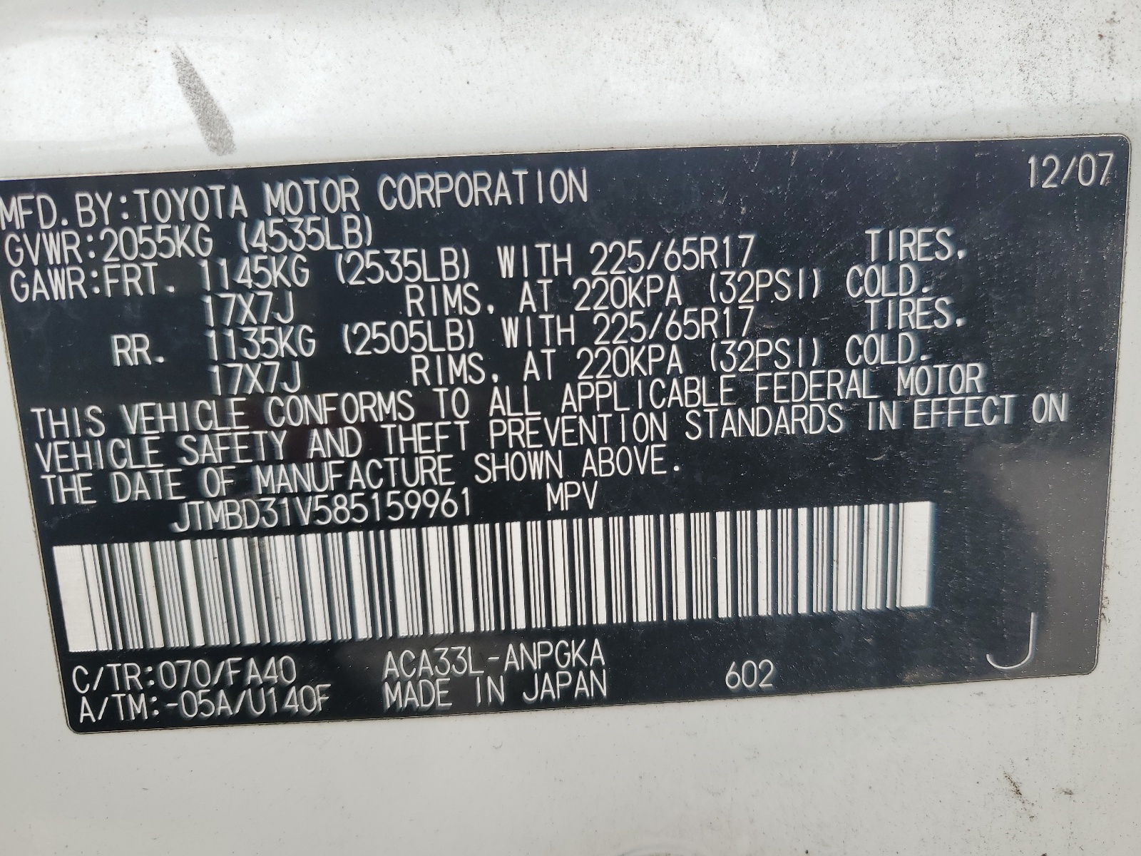 JTMBD31V585159961 2008 Toyota Rav4 Limited