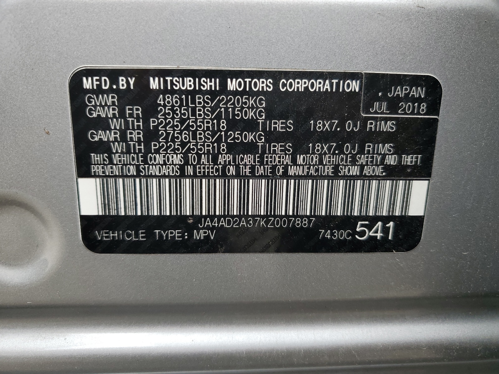 JA4AD2A37KZ007887 2019 Mitsubishi Outlander Es