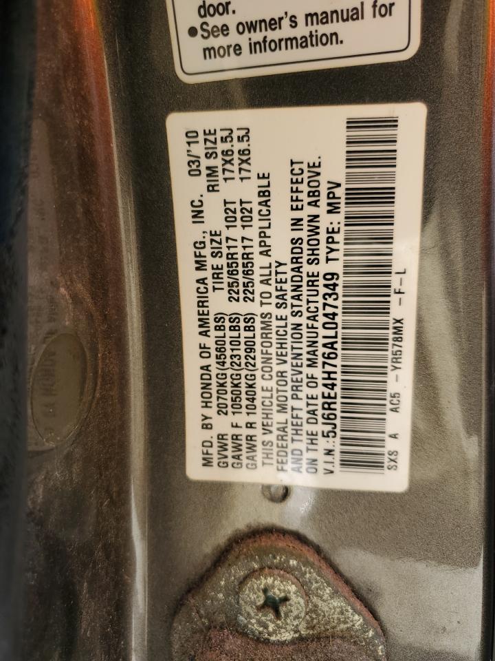 2010 Honda Cr-V Exl VIN: 5J6RE4H76AL047349 Lot: 63672954