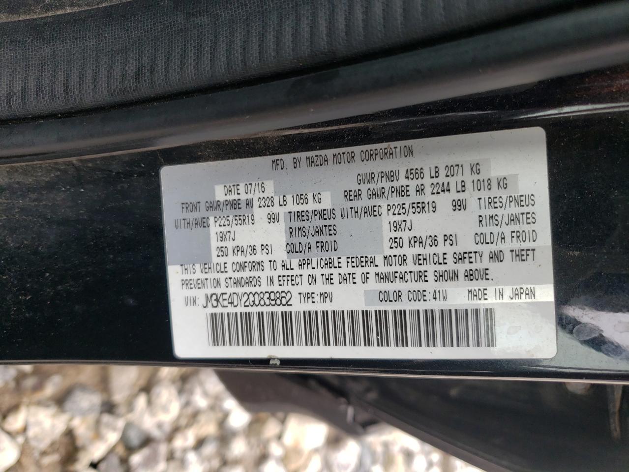 2016 Mazda Cx-5 Gt VIN: JM3KE4DY2G0839862 Lot: 61328874