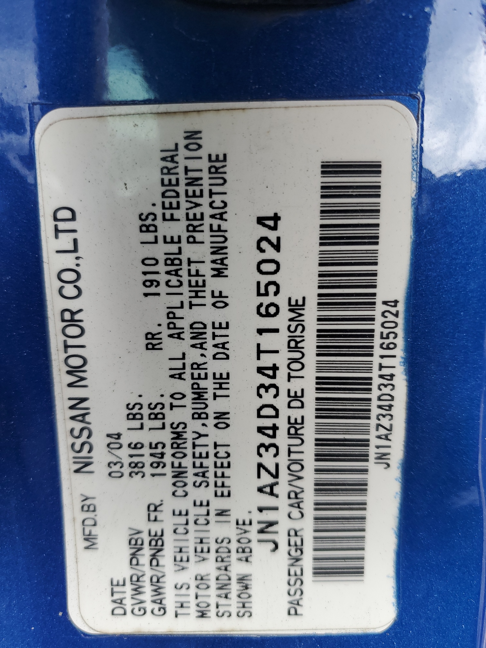 JN1AZ34D34T165024 2004 Nissan 350Z Coupe