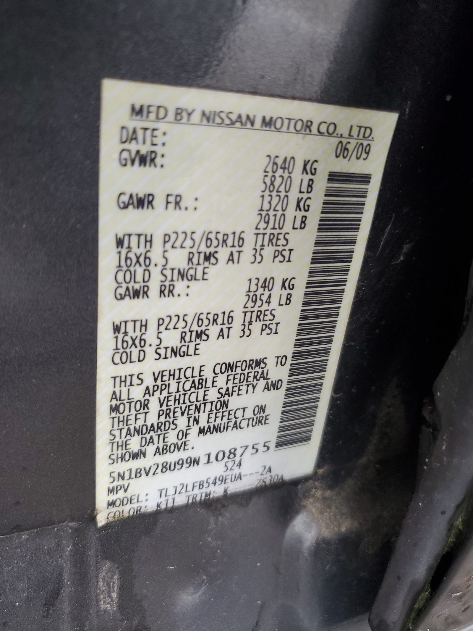 5N1BV28U99N108755 2009 Nissan Quest S