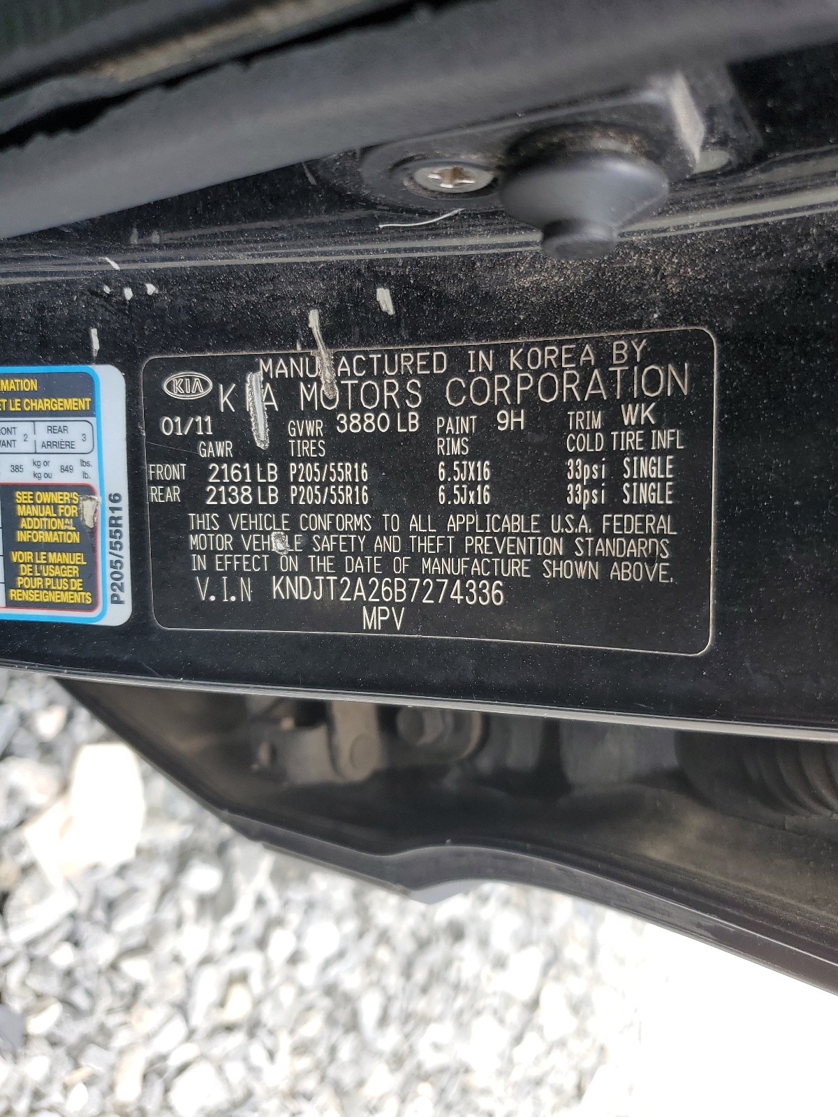 KNDJT2A26B7274336 2011 Kia Soul +