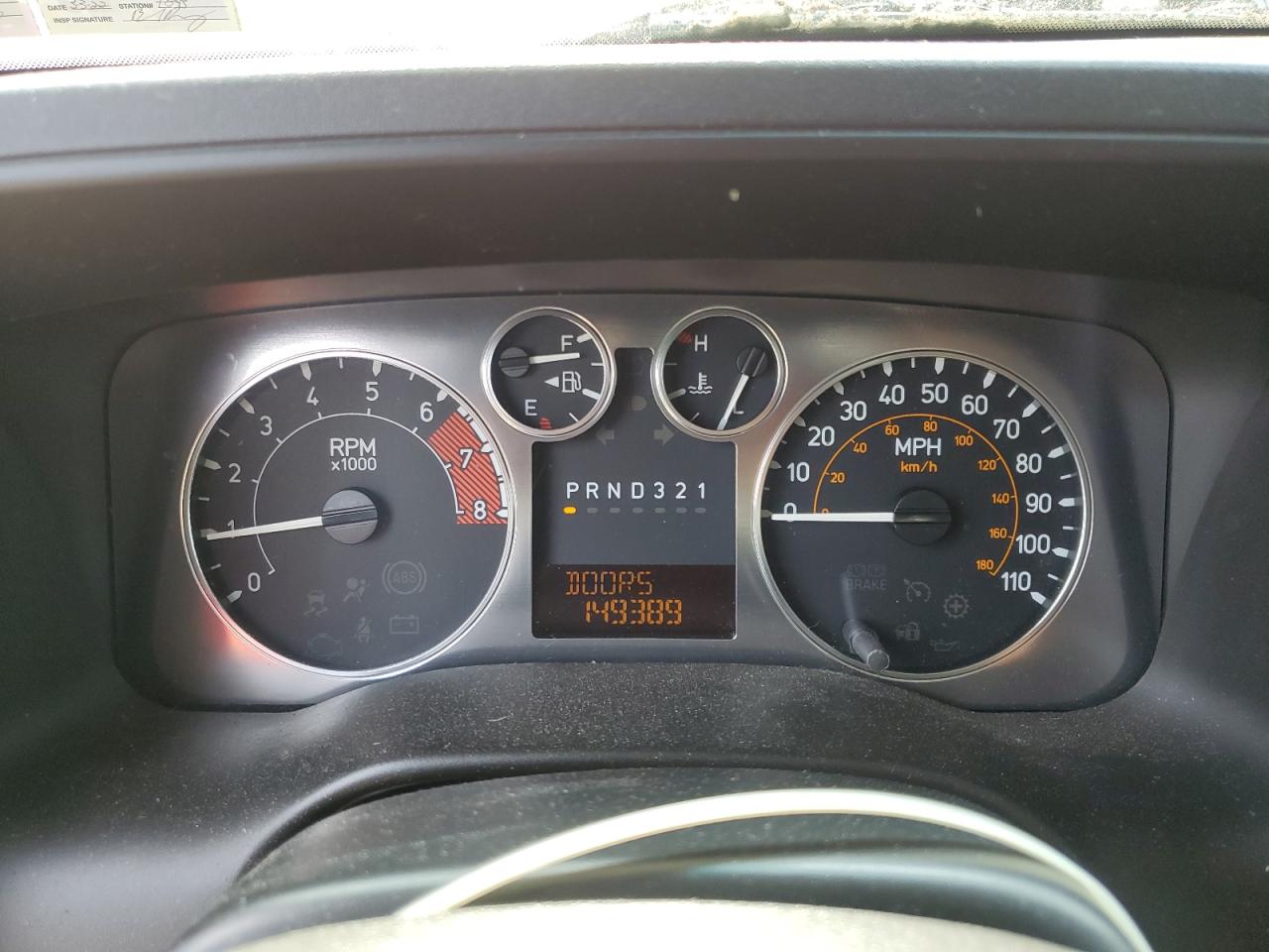 2008 Hummer H3 VIN: 5GTEN13E688171345 Lot: 64874874