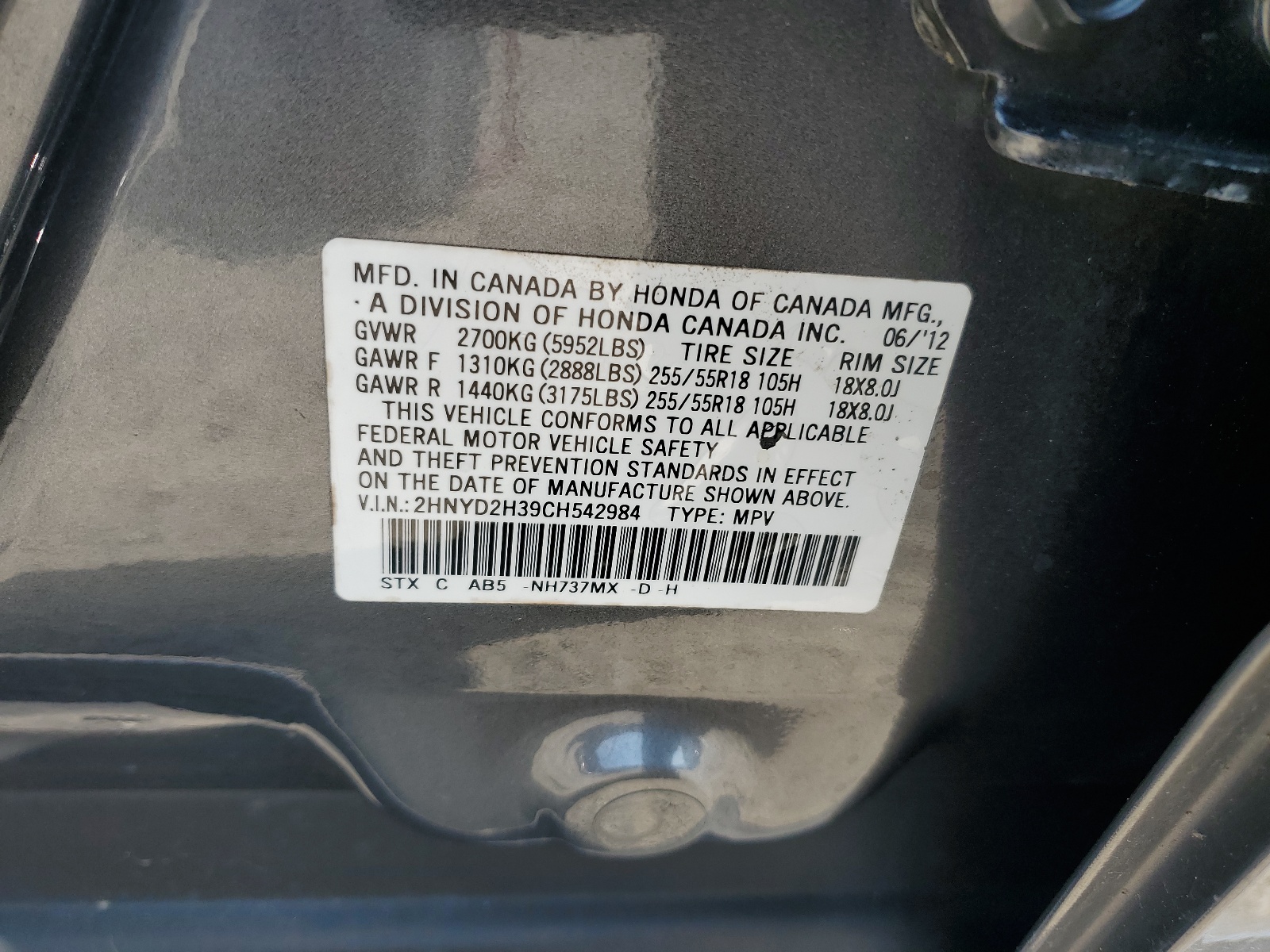 2HNYD2H39CH542984 2012 Acura Mdx Technology