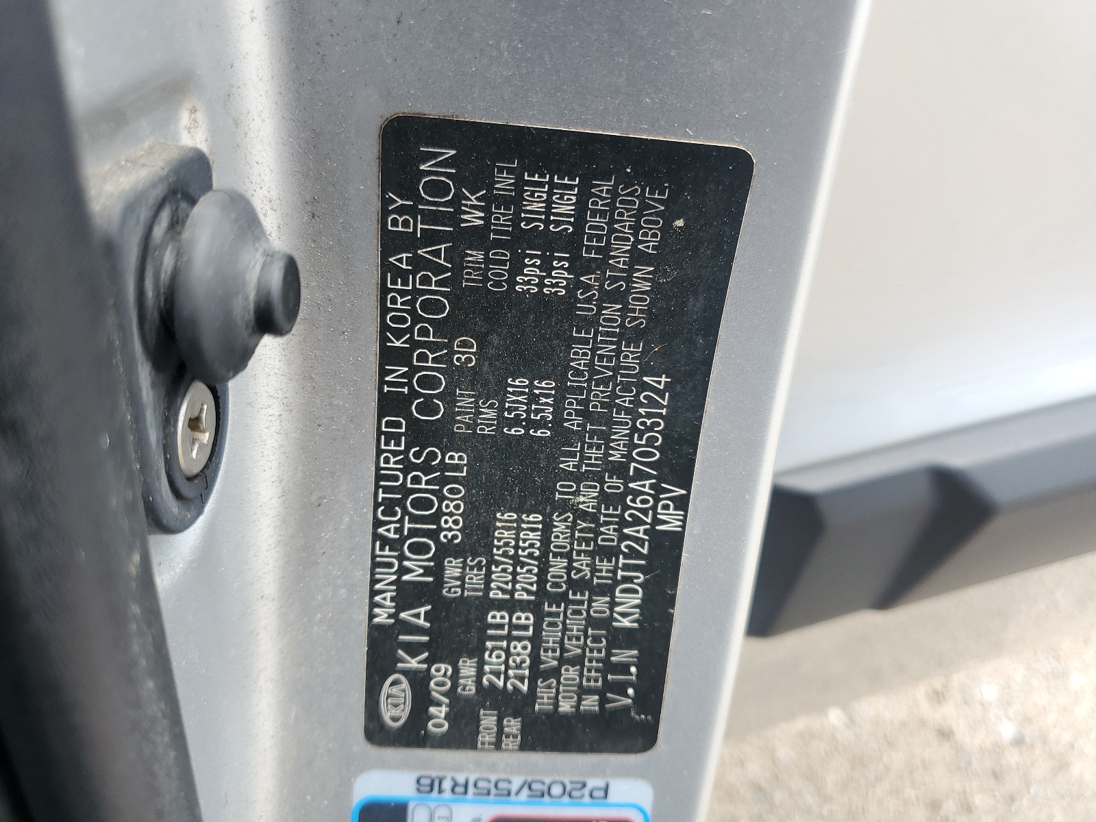 KNDJT2A26A7053124 2010 Kia Soul +