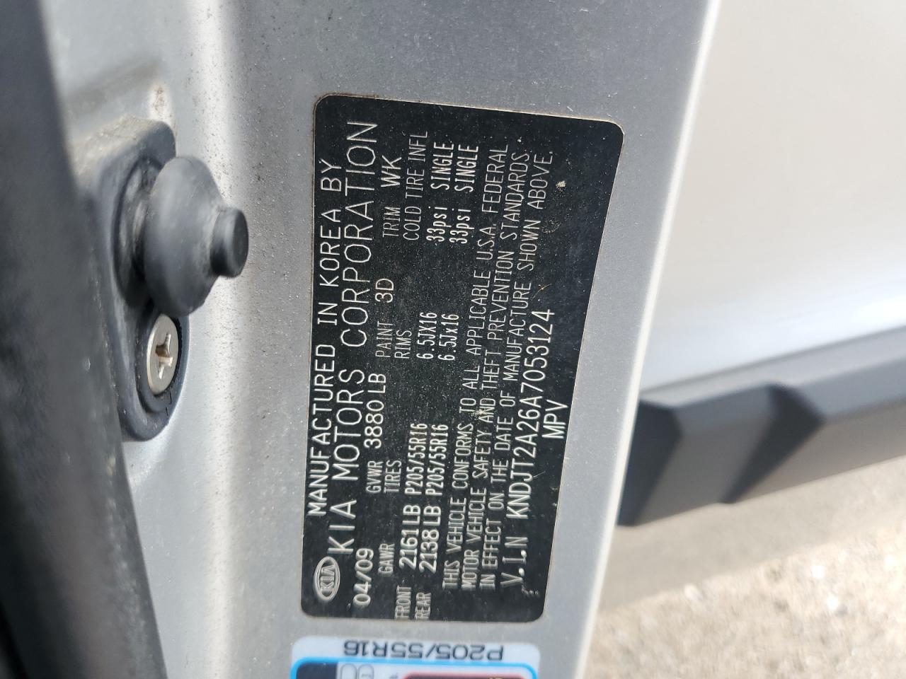 2010 Kia Soul + VIN: KNDJT2A26A7053124 Lot: 64044854