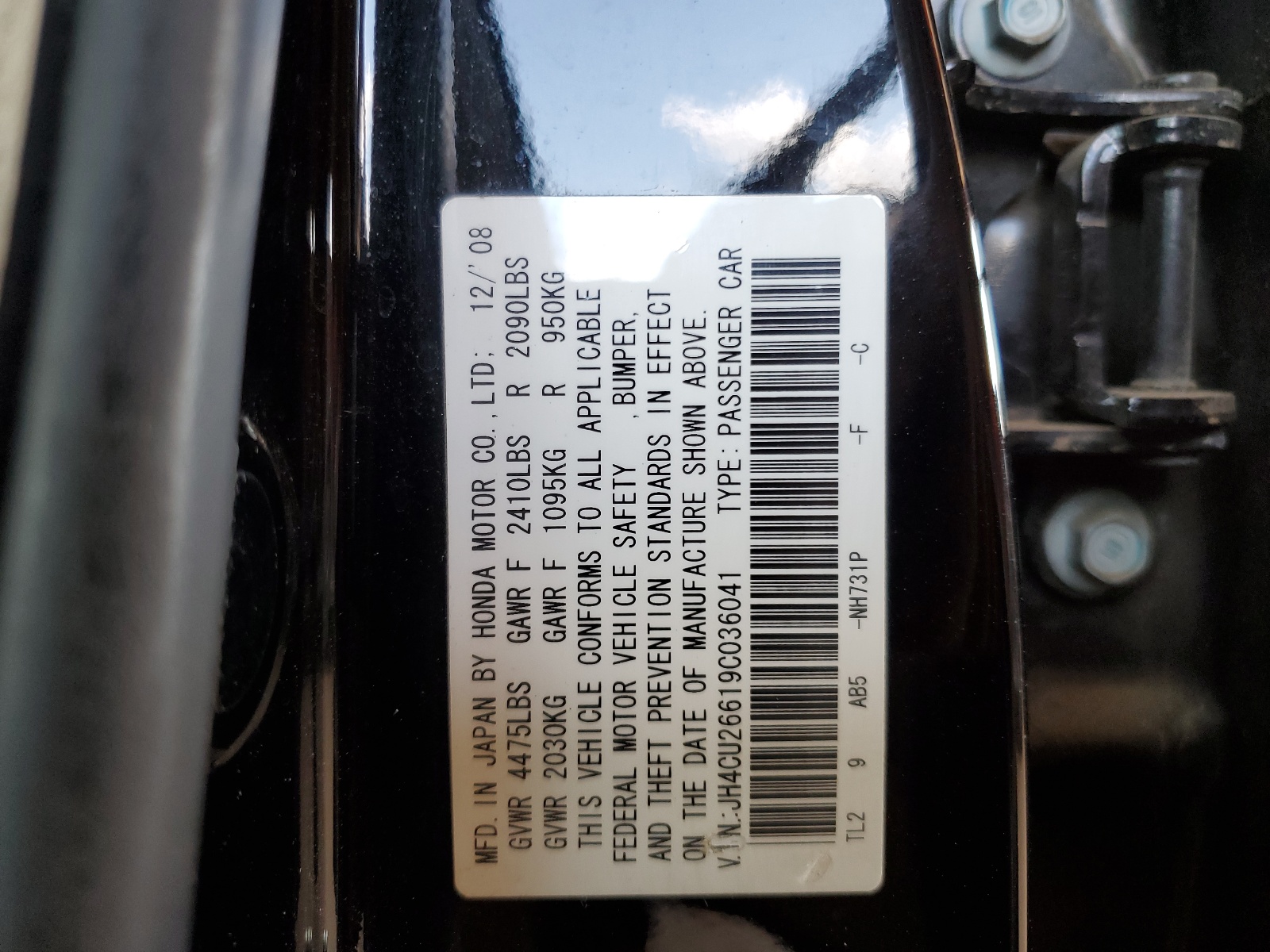 JH4CU26619C036041 2009 Acura Tsx