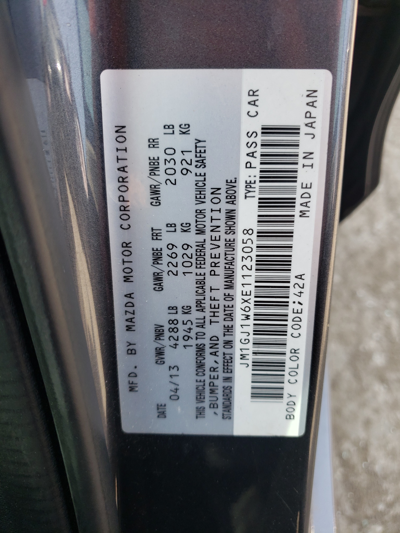 JM1GJ1W6XE1123058 2014 Mazda 6 Grand Touring