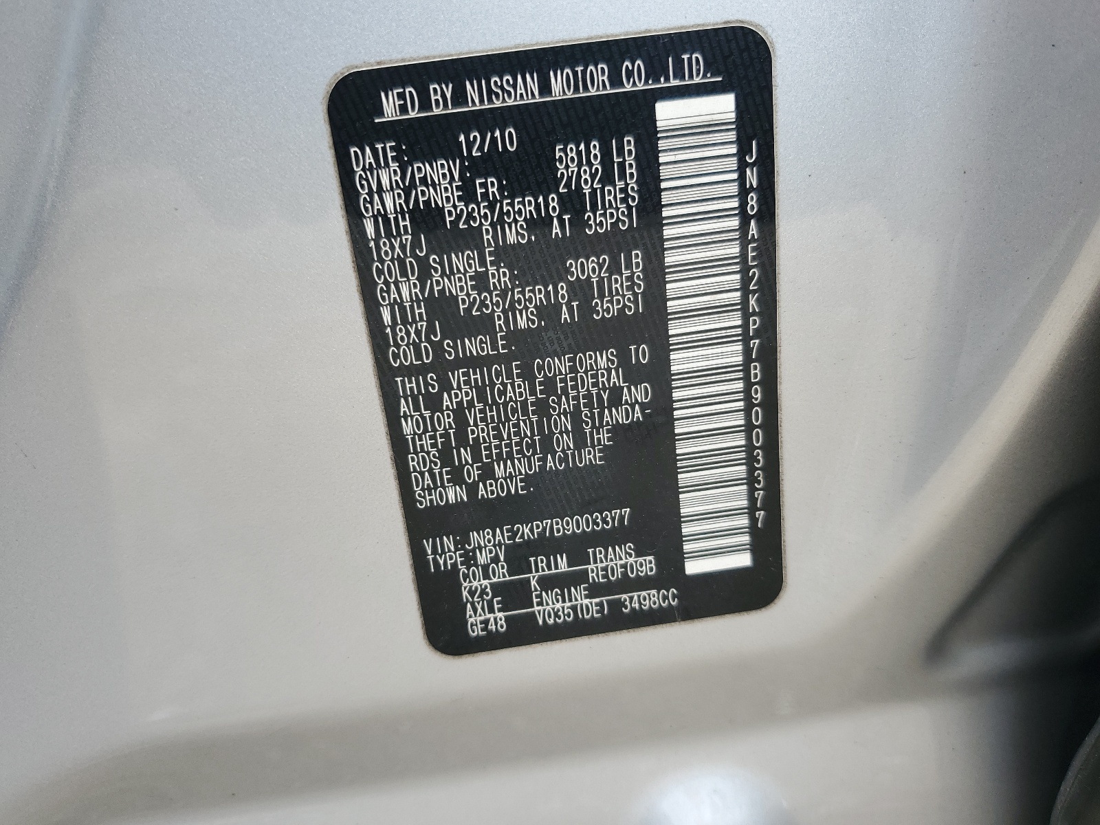 JN8AE2KP7B9003377 2011 Nissan Quest S