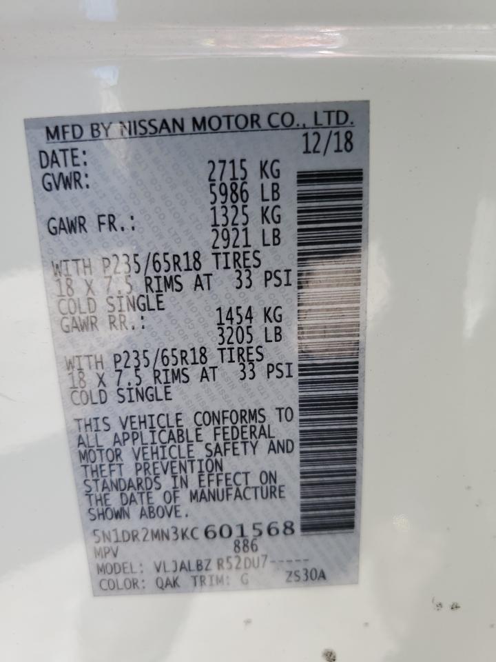 2019 Nissan Pathfinder S VIN: 5N1DR2MN3KC601568 Lot: 65455734