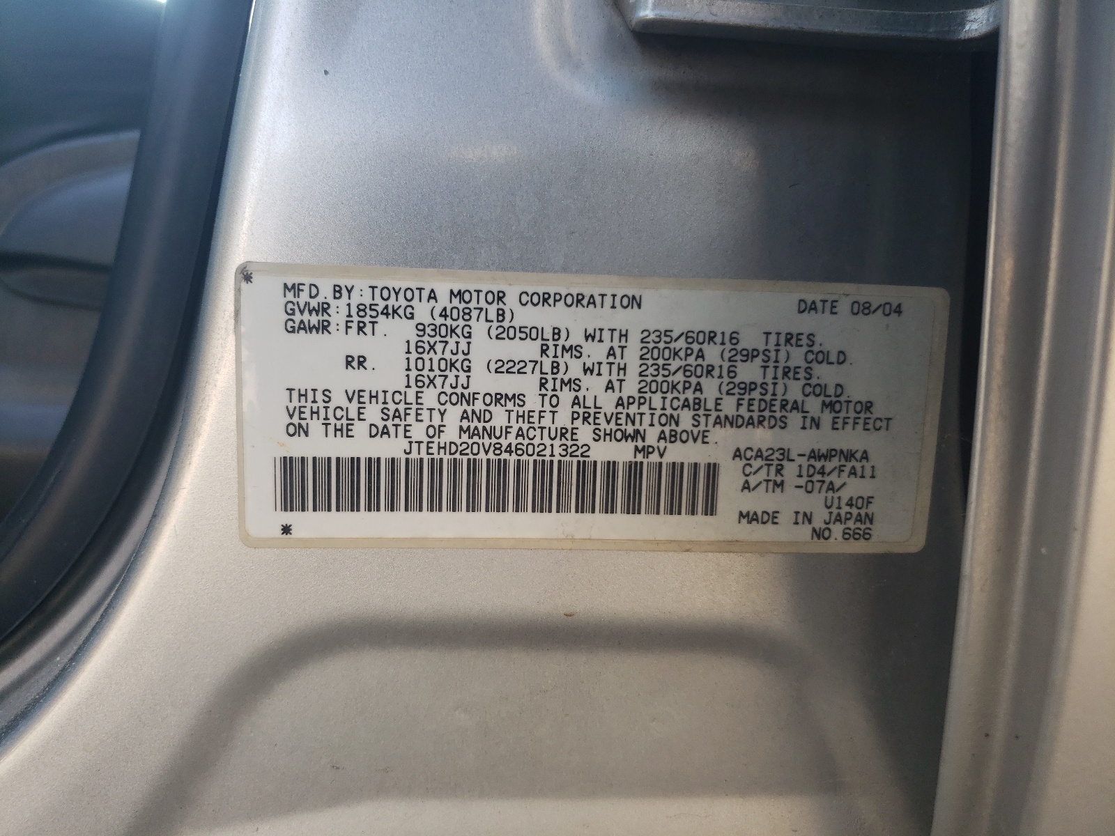 JTEHD20V846021322 2004 Toyota Rav4