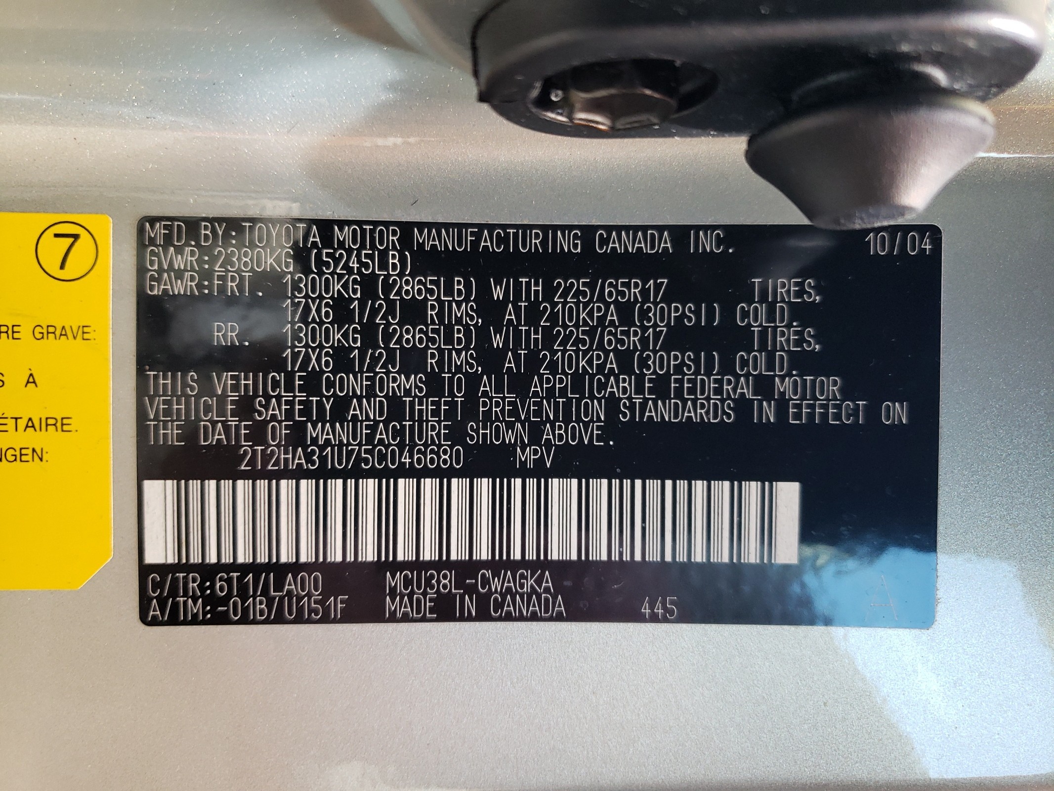 2T2HA31U75C046680 2005 Lexus Rx 330