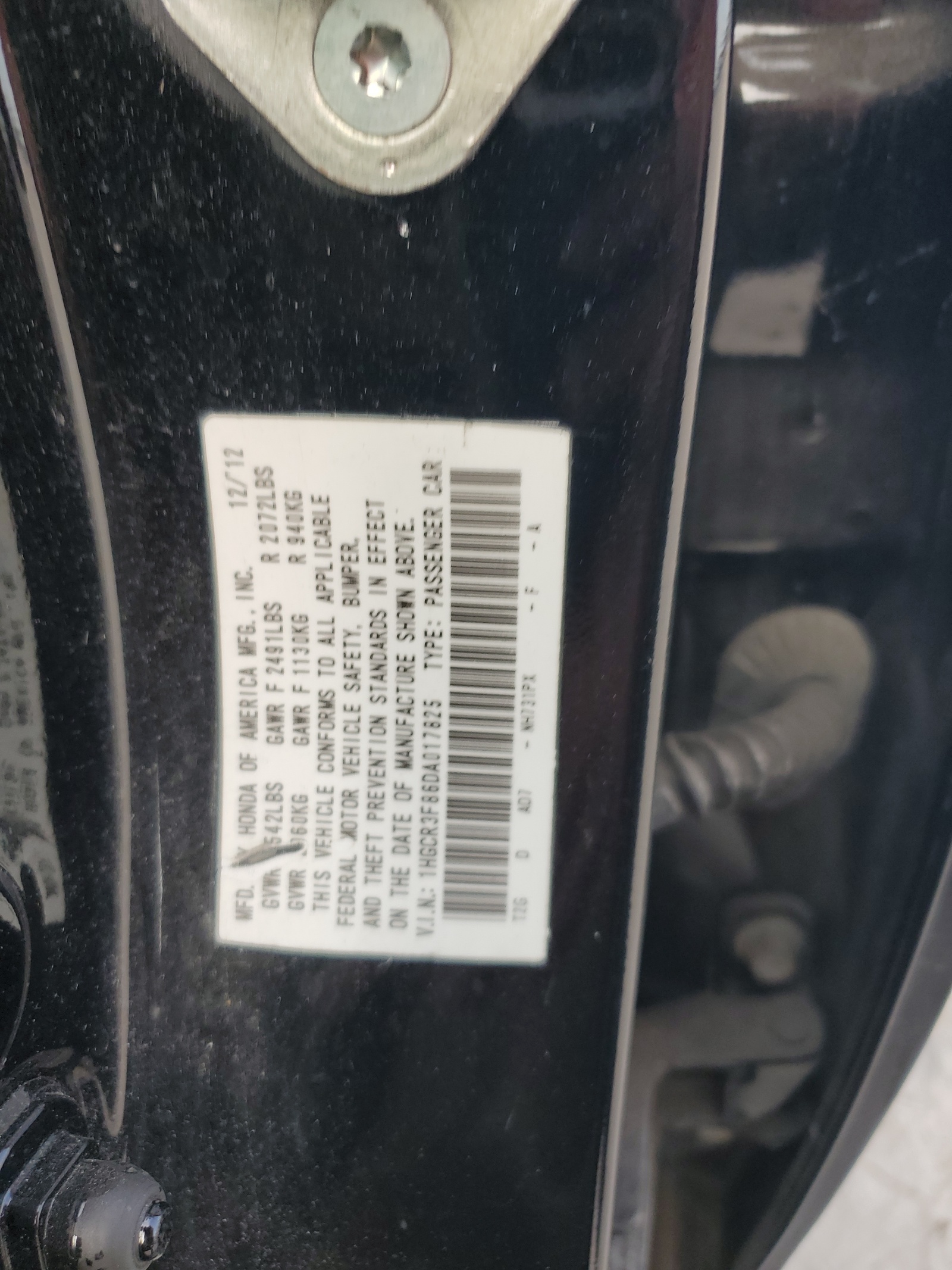 2013 Honda Accord Exl vin: 1HGCR3F86DA017825