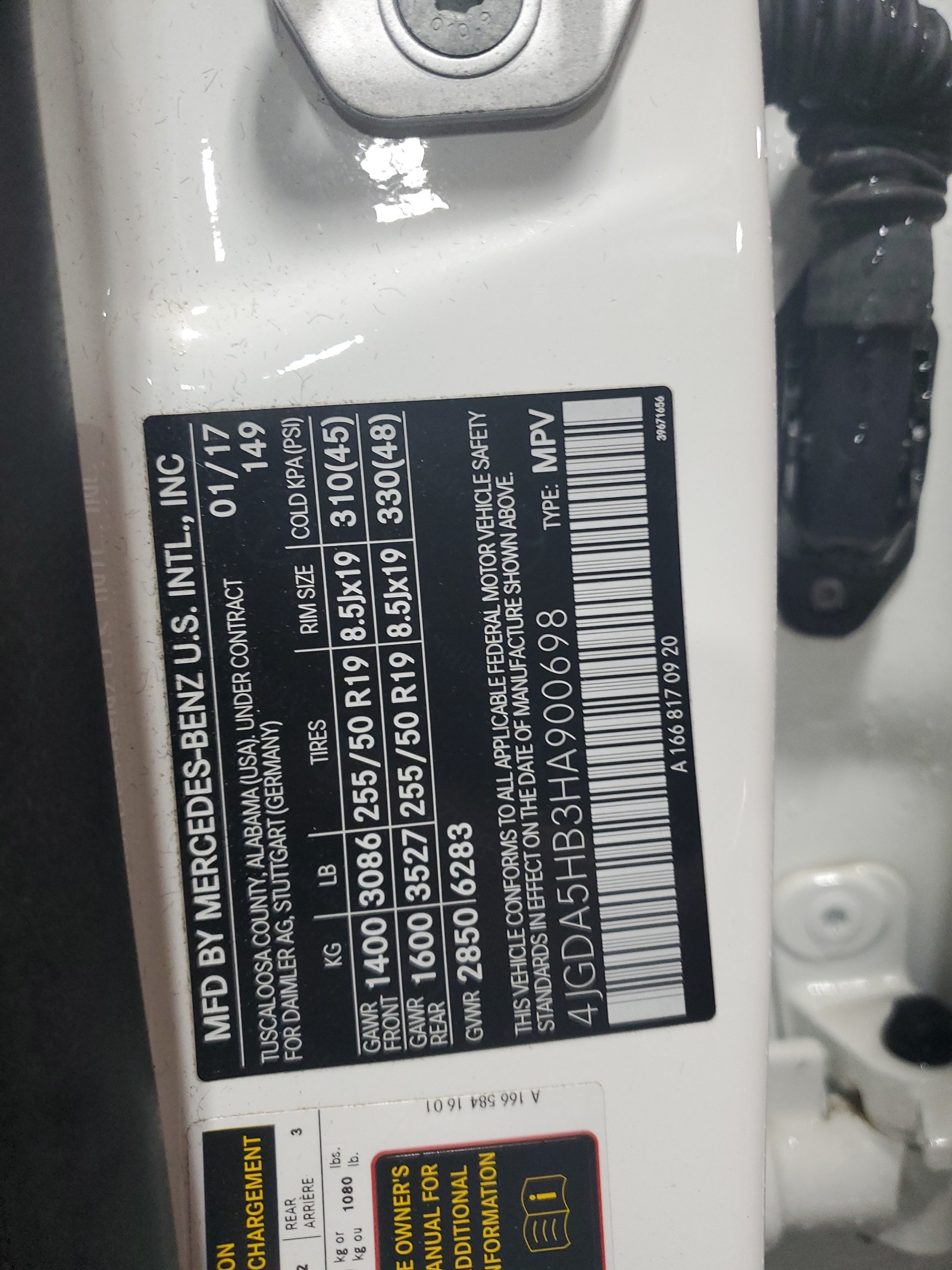 4JGDA5HB3HA900698 2017 Mercedes-Benz Gle 350 4Matic