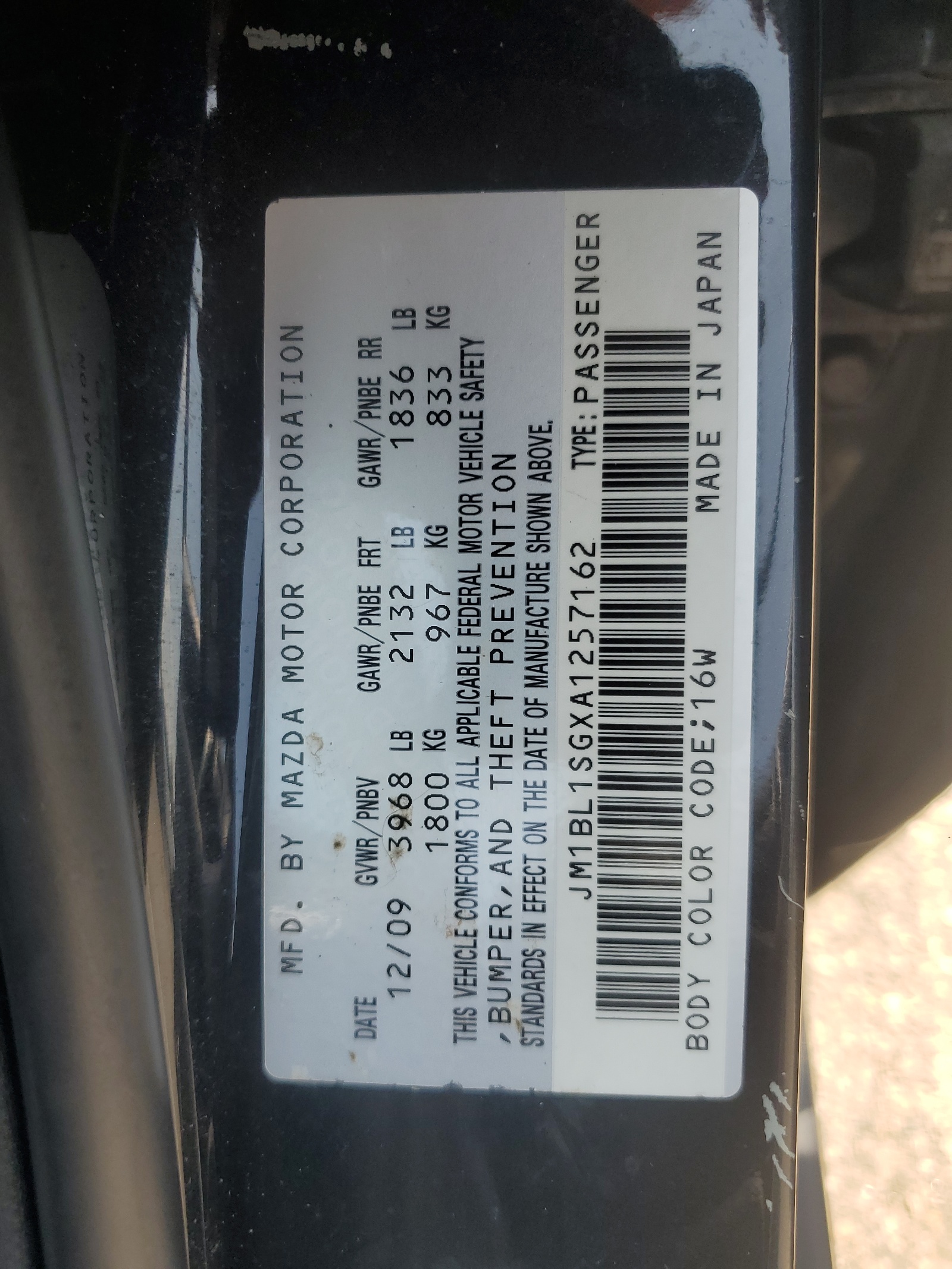 JM1BL1SGXA1257162 2010 Mazda 3 I