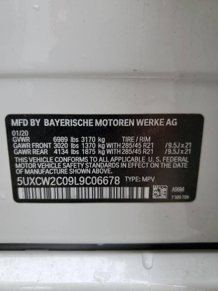 2020 BMW X7 xDrive40I VIN: 5UXCW2C09L9C06678 Lot: 62835654