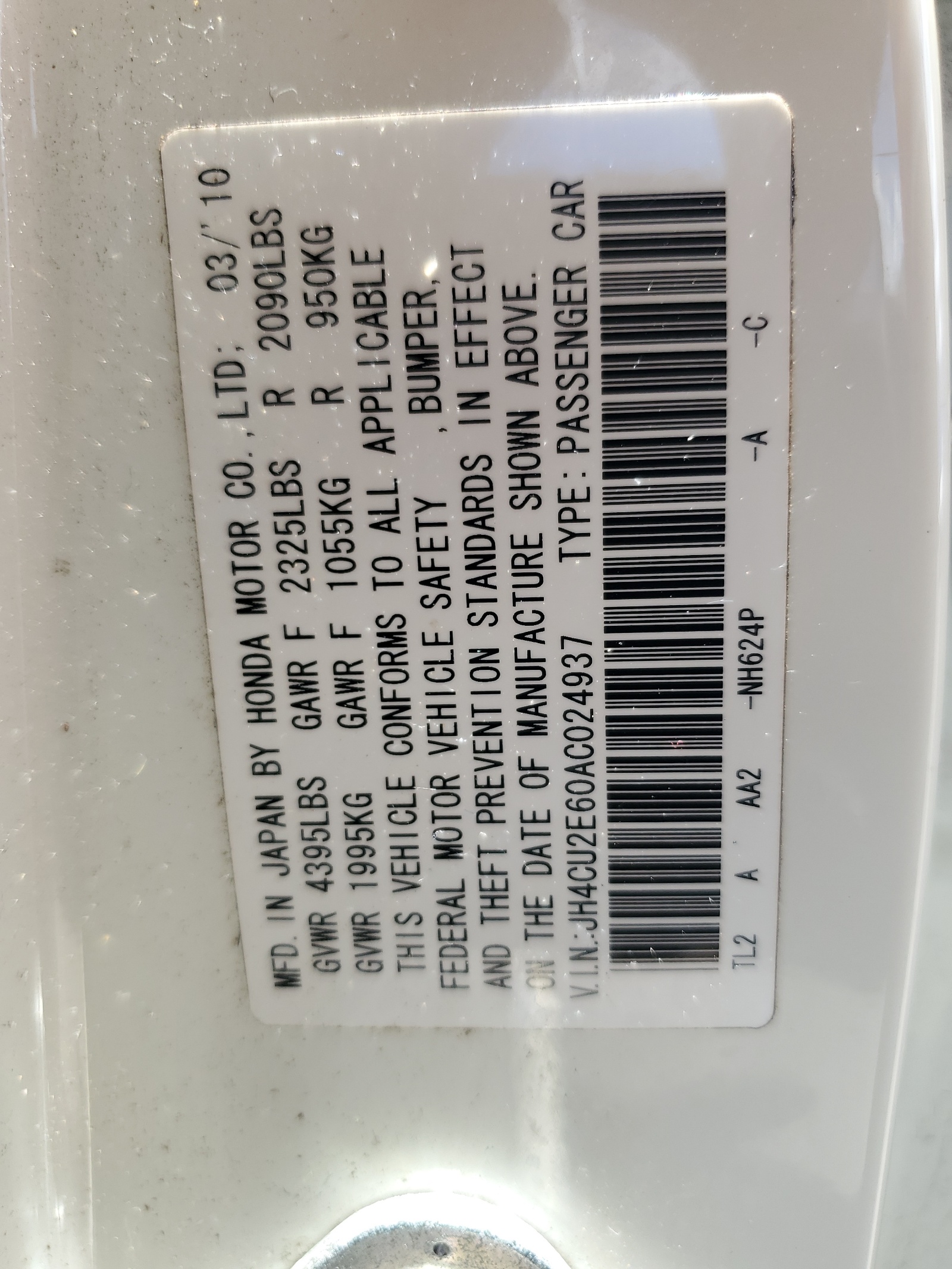 JH4CU2E60AC024937 2010 Acura Tsx