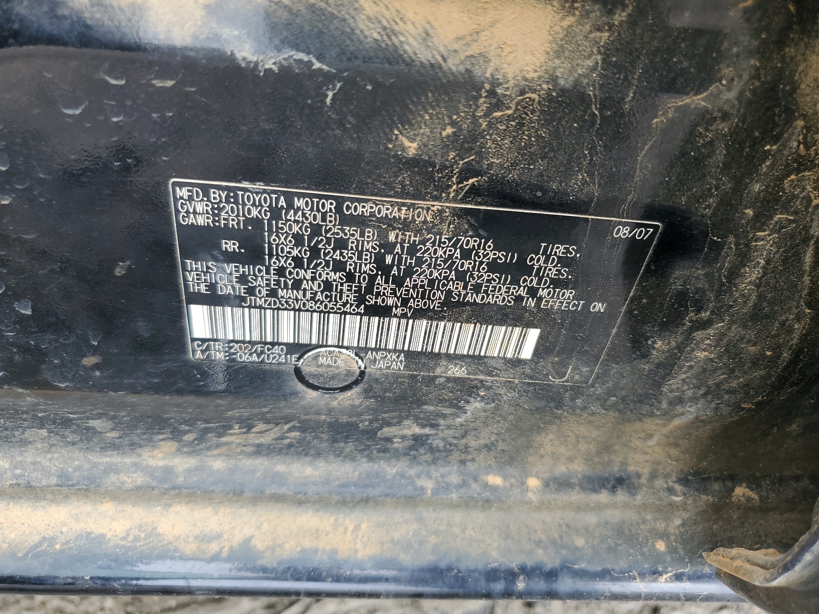 JTMZD33V086055464 2008 Toyota Rav4