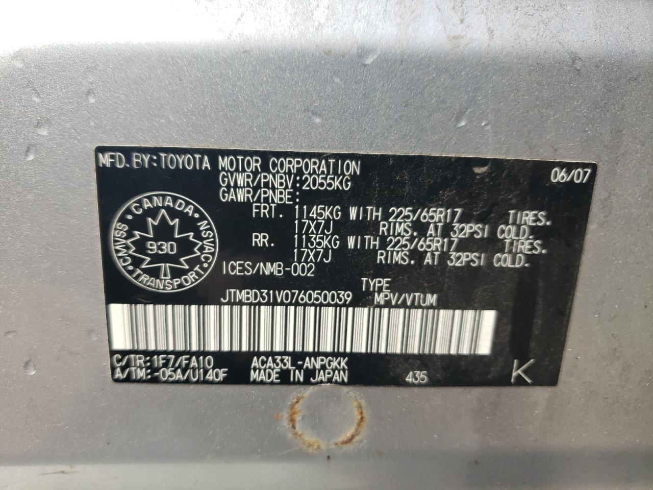 2007 Toyota Rav4 Limited VIN: JTMBD31V076050039 Lot: 64055404