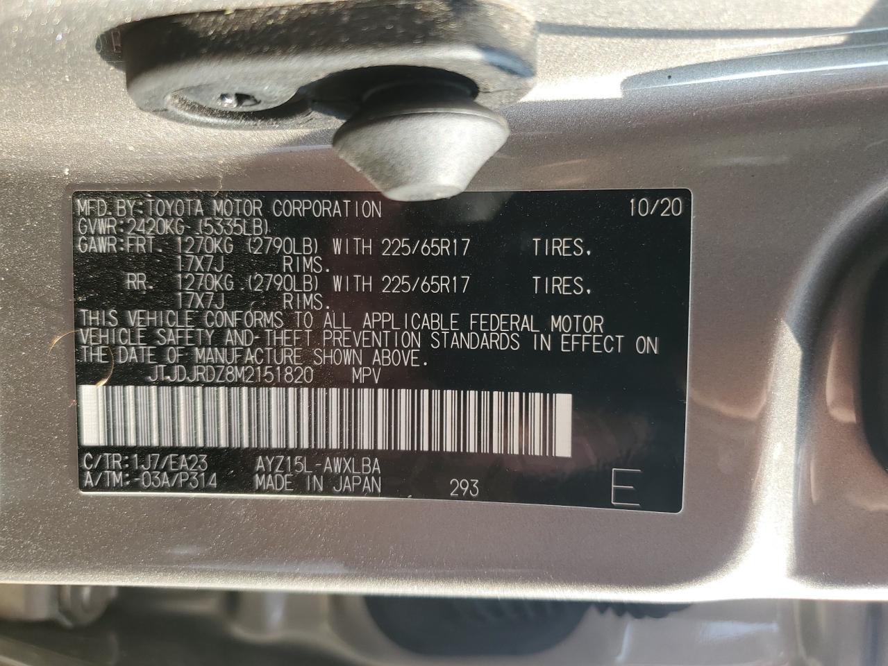 2021 Lexus Nx 300H Base VIN: JTJDJRDZ8M2151820 Lot: 64193214