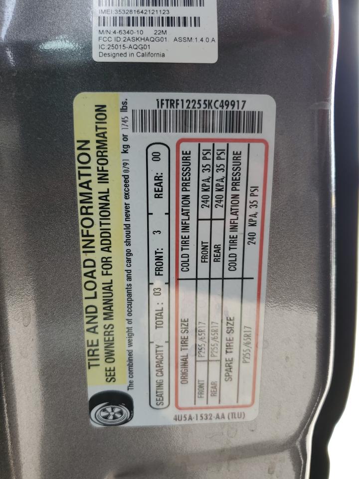 2005 Ford F150 VIN: 1FTRF12255KC49917 Lot: 65110334