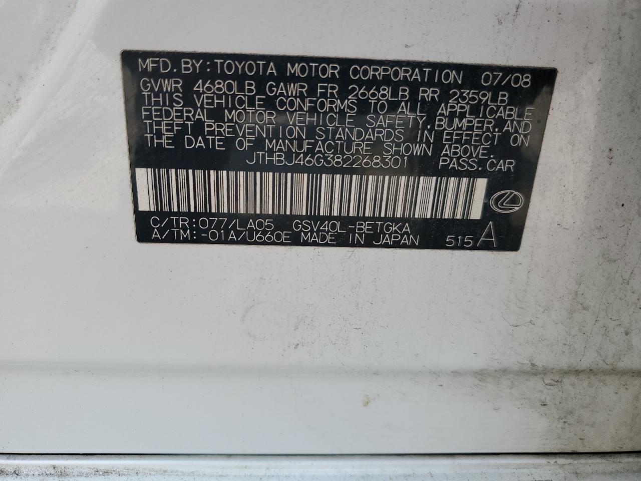 2008 Lexus Es 350 VIN: JTHBJ46G382268301 Lot: 65649654