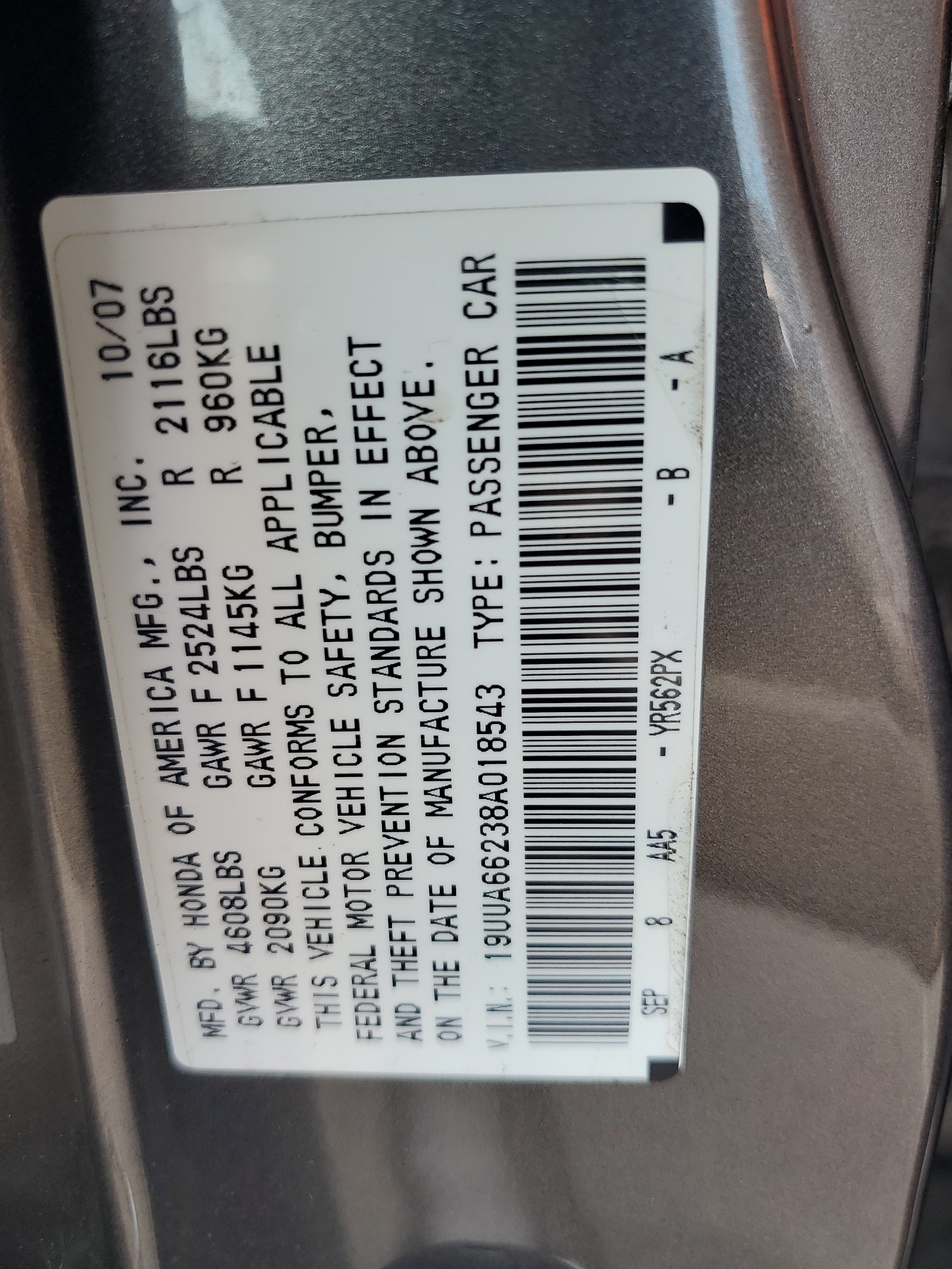 19UUA66238A018543 2008 Acura Tl