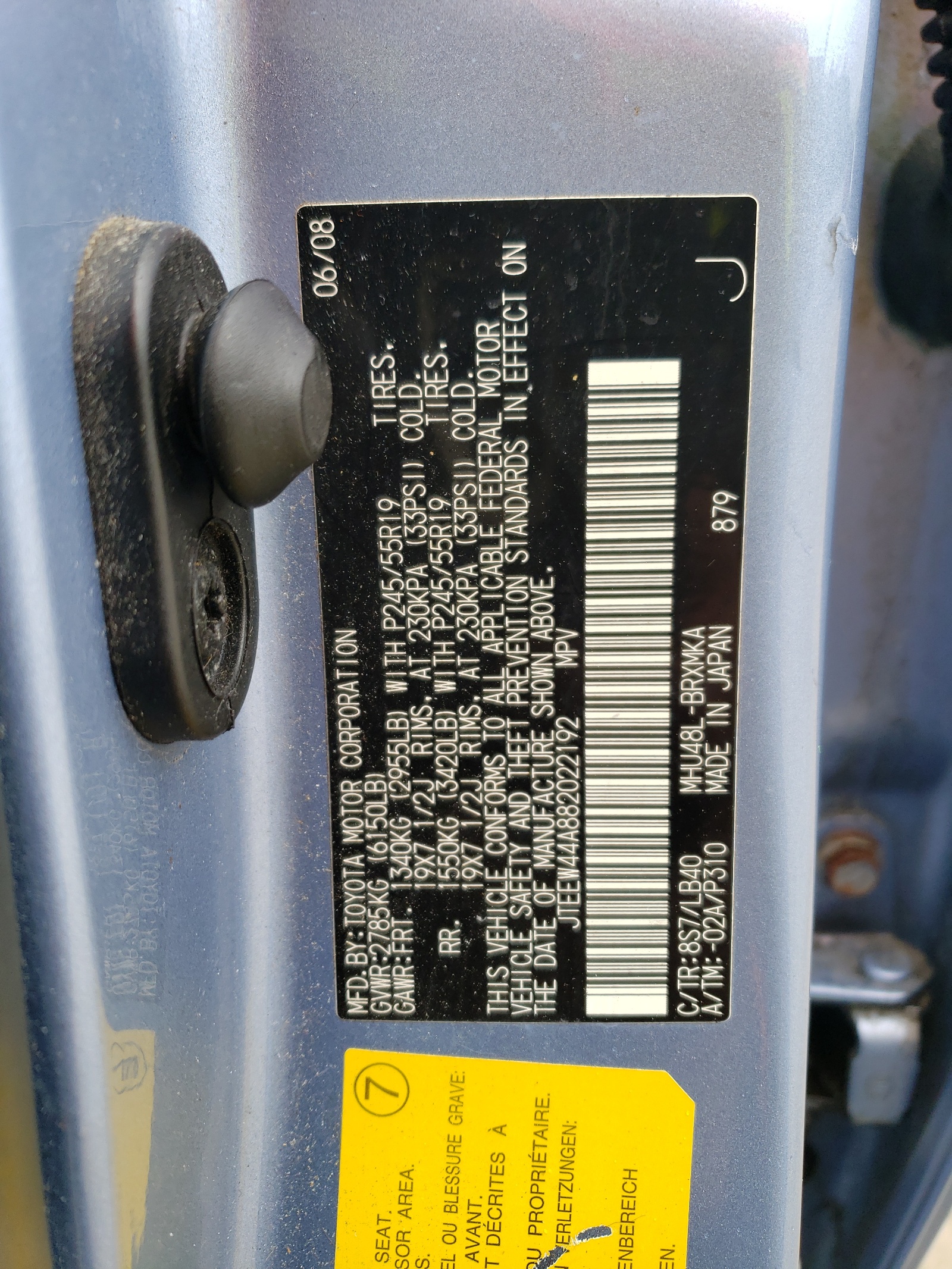 JTEEW44A882022192 2008 Toyota Highlander Hybrid Limited