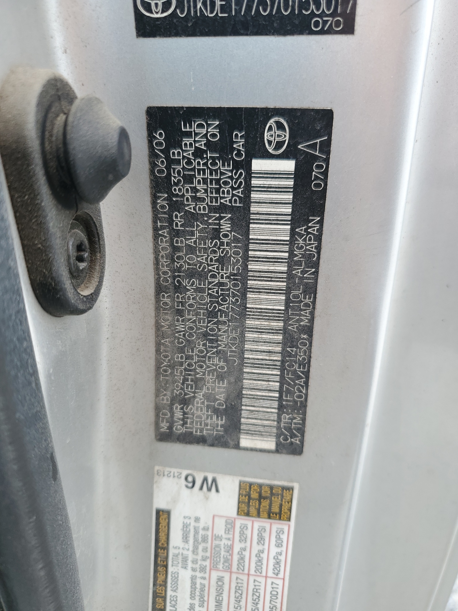 JTKDE177370153017 2007 Toyota Scion Tc