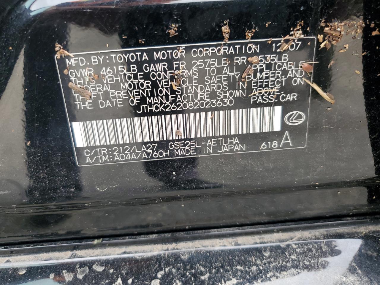 2008 Lexus Is 250 VIN: JTHCK262082023630 Lot: 64199004