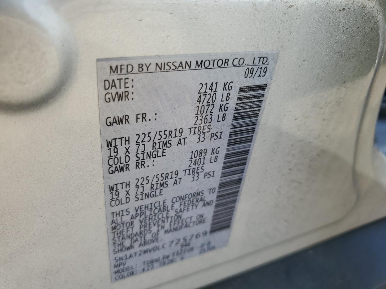 2020 Nissan Rogue S VIN: 5N1AT2MV0LC725769 Lot: 63919114