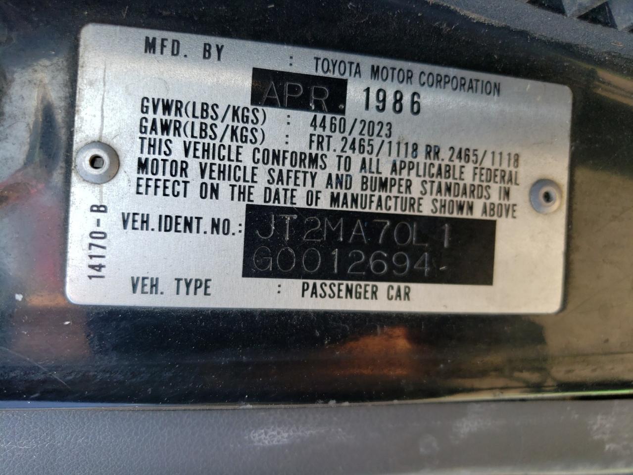 JT2MA70L1G0012694 1986 Toyota Supra