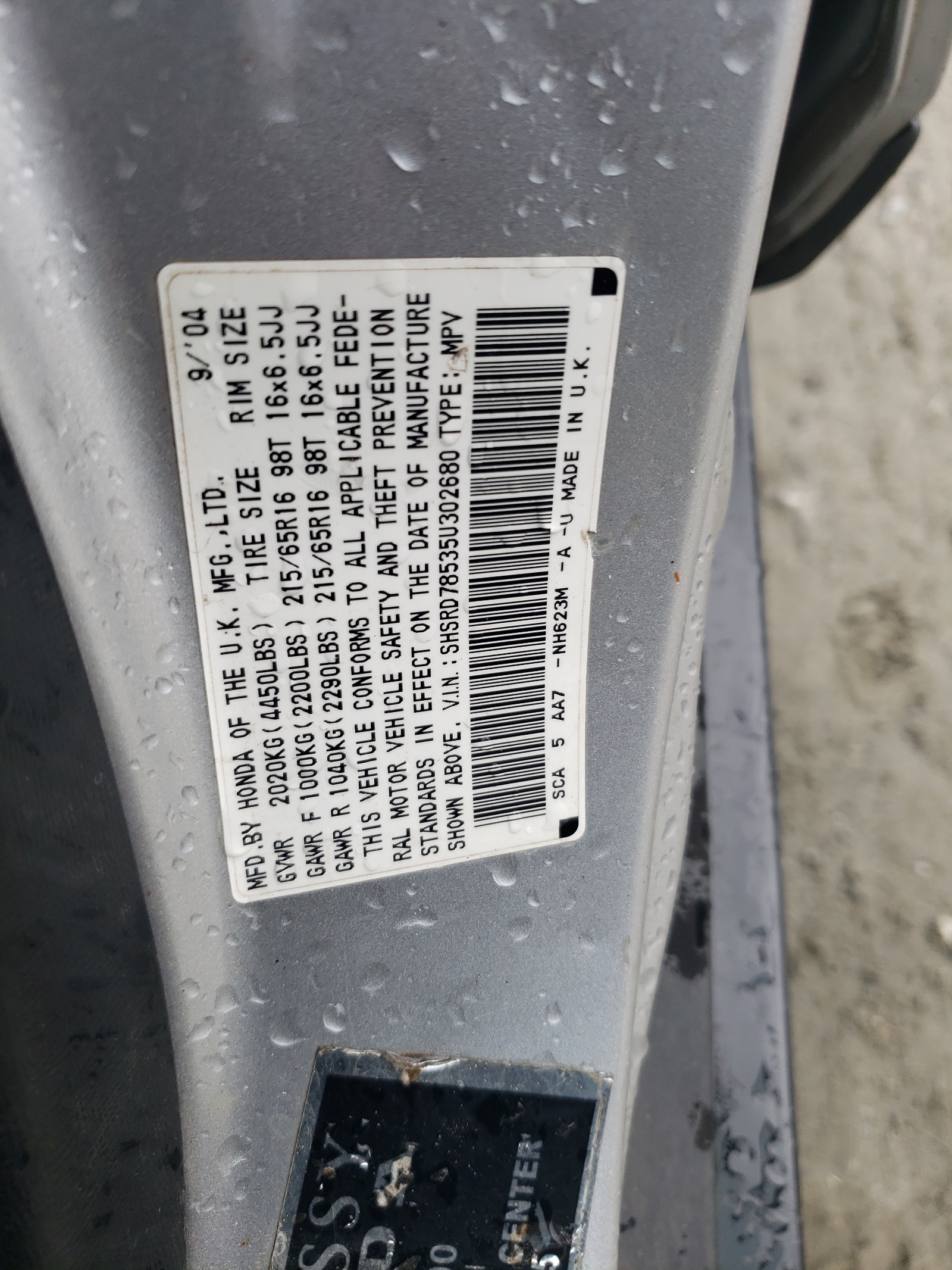 SHSRD78535U302680 2005 Honda Cr-V Lx