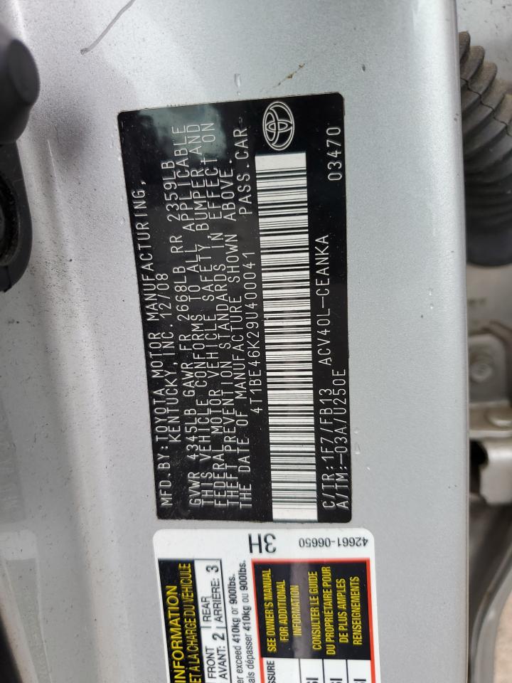 2009 Toyota Camry - Image 13