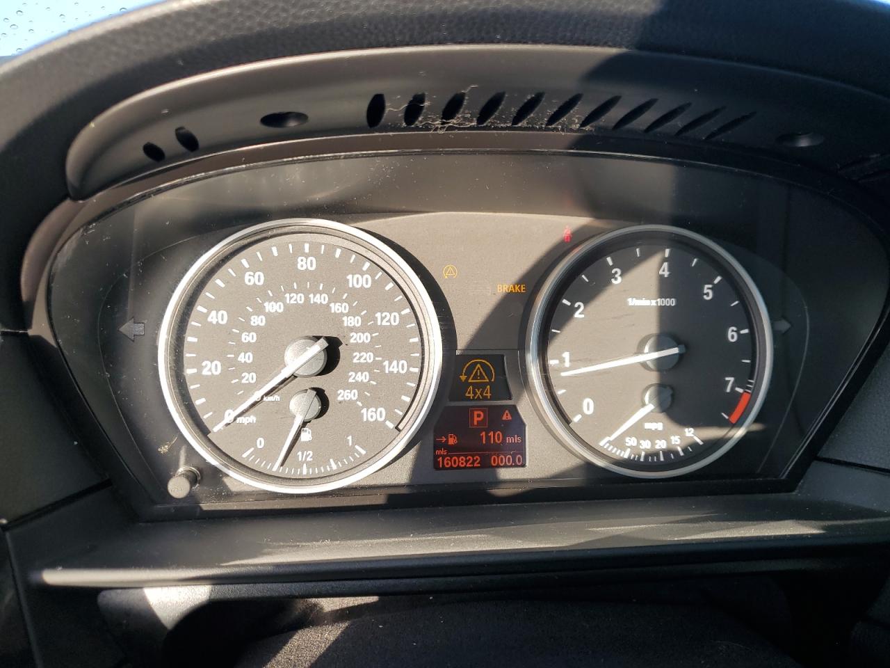 2008 BMW 535 Xi VIN: WBANV93528CZ61645 Lot: 62337174