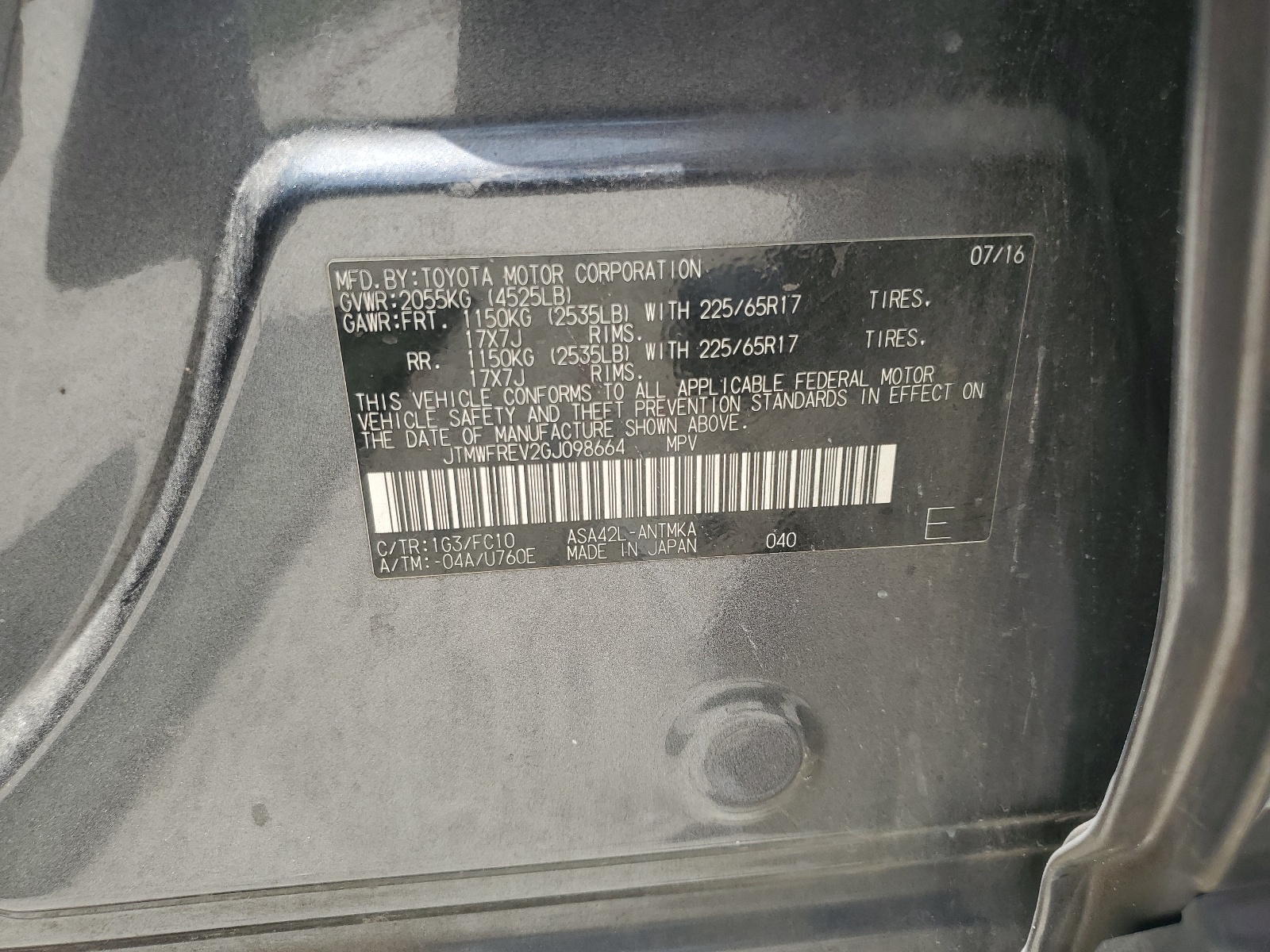 JTMWFREV2GJ098664 2016 Toyota Rav4 Xle