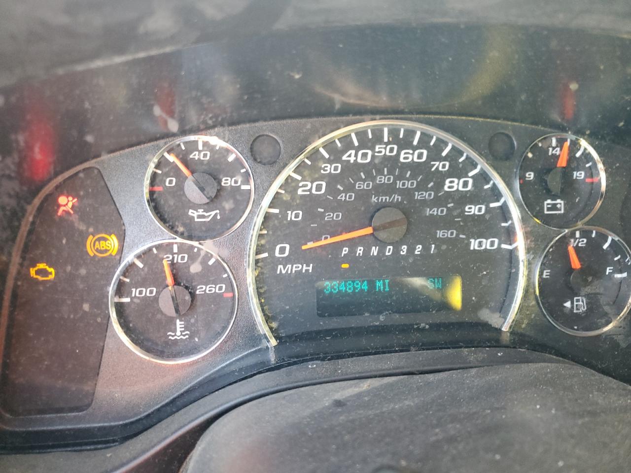 2013 Chevrolet Express G1500 VIN: 1GCSGAFX2D1174022 Lot: 64715164