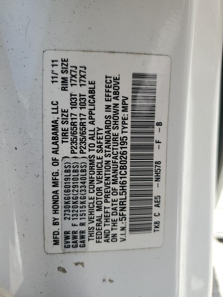 2012 Honda Odyssey Exl VIN: 5FNRL5H61CB026195 Lot: 63426414