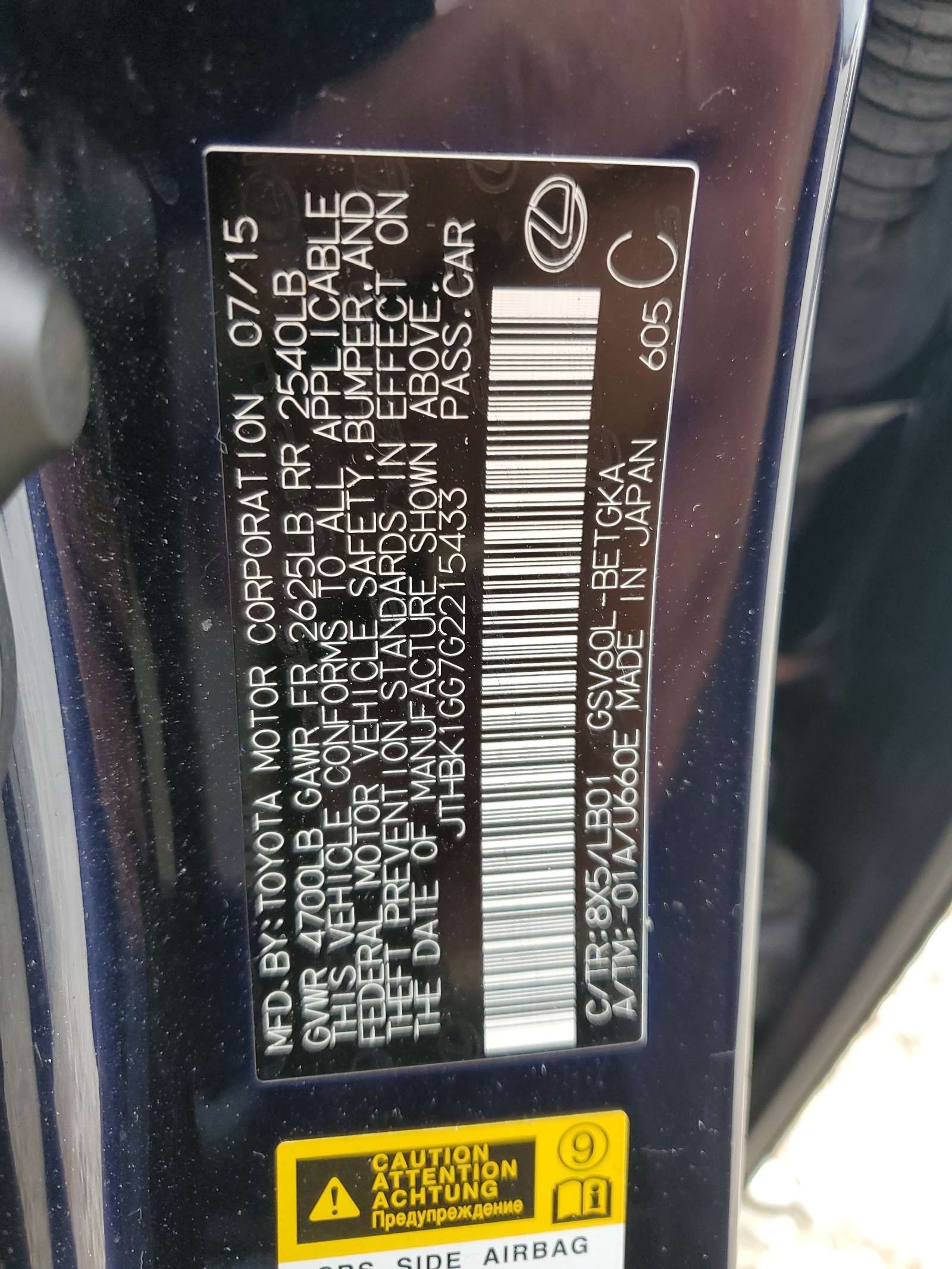 JTHBK1GG7G2215433 2016 Lexus Es 350