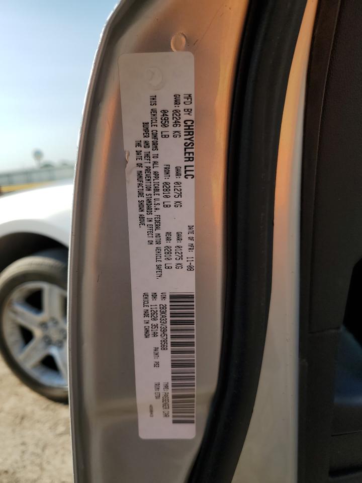 2B3KA33V39H578568 2009 Dodge Charger Sxt