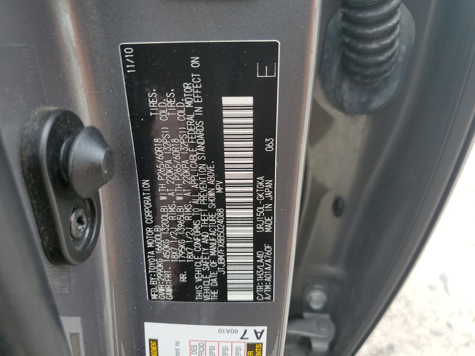 JTJBM7FX8B5024088 2011 Lexus Gx 460