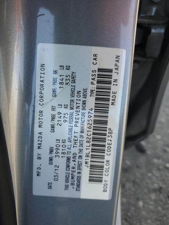 2012 Mazda 3 I VIN: JM1BL1L82C1625974 Lot: 64100204